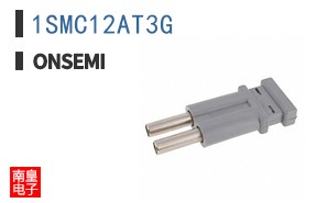 1SMC12AT3G