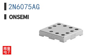 2N6075AG