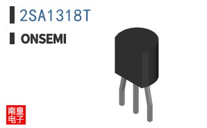 2SA1318T