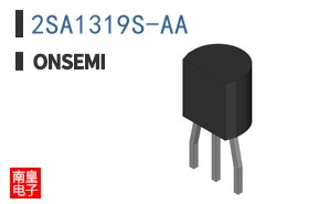 2SA1319S-AA