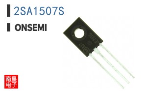 2SA1507S