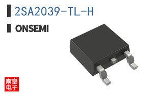 2SA2039-TL-H
