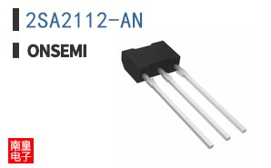 2SA2112-AN