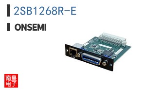 2SB1268R-E