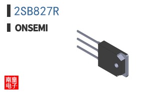2SB827R