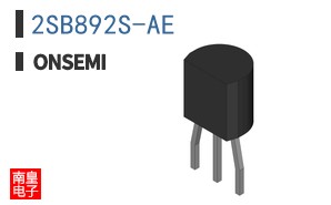 2SB892S-AE