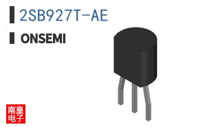 2SB927T-AE