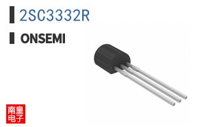 2SC3332R