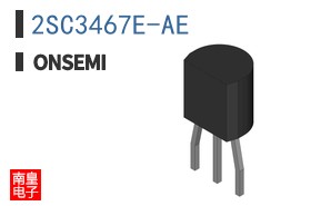 2SC3467E-AE
