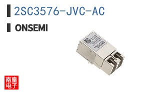 2SC3576-JVC-AC