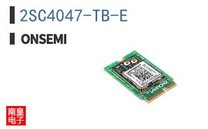 2SC4047-TB-E