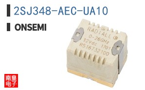 2SJ348-AEC-UA10