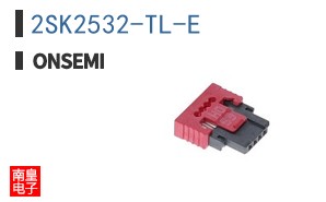 2SK2532-TL-E