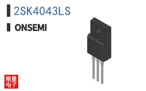 2SK4043LS