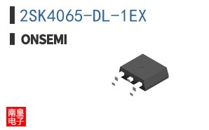 2SK4065-DL-1EX