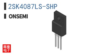 2SK4087LS-SHP