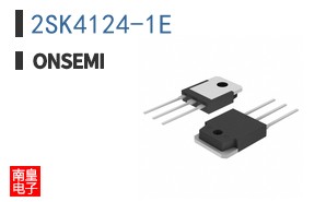 2SK4124-1E