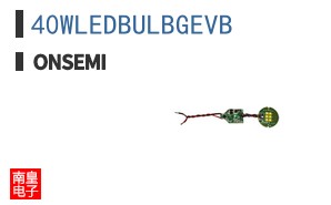 40WLEDBULBGEVB