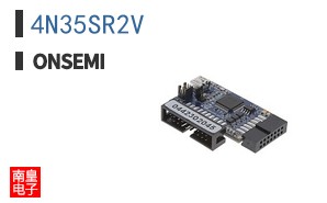 4N35SR2V
