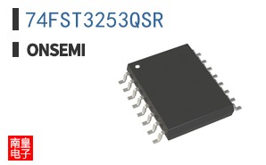 74FST3253QSR