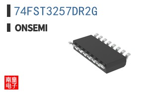 74FST3257DR2G