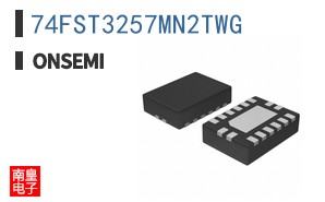 74FST3257MN2TWG