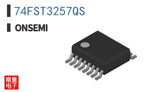 74FST3257QS