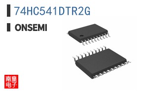 74HC541DTR2G