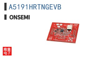 A5191HRTNGEVB
