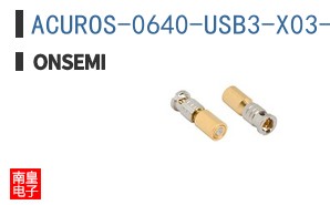 ACUROS-0640-USB3-X03-DR
