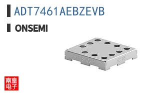 ADT7461AEBZEVB