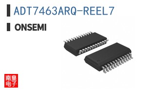 ADT7463ARQ-REEL7