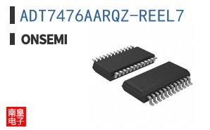 ADT7476AARQZ-REEL7