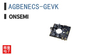 AGBENECS-GEVK