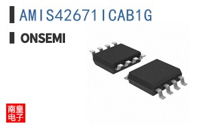 AMIS42671ICAB1G