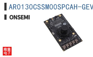 AR0130CSSM00SPCAH-GEVB