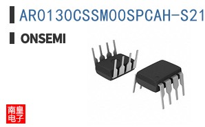 AR0130CSSM00SPCAH-S213A-GEVB