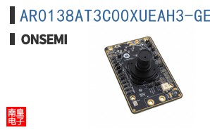 AR0138AT3C00XUEAH3-GEVB