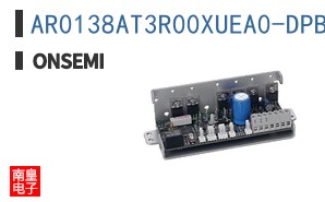 AR0138AT3R00XUEA0-DPBR