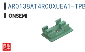 AR0138AT4R00XUEA1-TPBM
