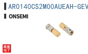 AR0140CS2M00AUEAH-GEVB