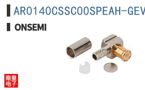 AR0140CSSC00SPEAH-GEVB