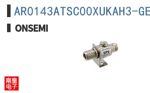 AR0143ATSC00XUKAH3-GEVB