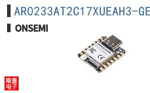 AR0233AT2C17XUEAH3-GEVB