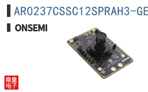 AR0237CSSC12SPRAH3-GEVB