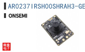 AR0237IRSH00SHRAH3-GEVB