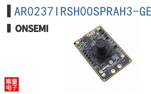 AR0237IRSH00SPRAH3-GEVB