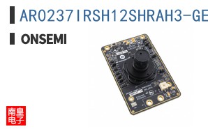 AR0237IRSH12SHRAH3-GEVB