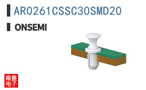 AR0261CSSC30SMD20
