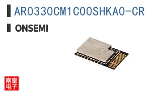 AR0330CM1C00SHKA0-CR
